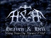 Heaven and Hell: a la venta primer EP