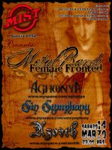 14 de Marzo: Female Fronted Metal Bands