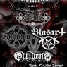 12 de Julio: Panzerlust Of Bestialgods