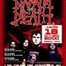 Napalm Death en Concepción