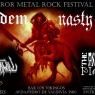 14 de Diciembre: Horror Metal Rock Festival 2007