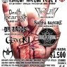 11 de Enero: Ishtar Metal Fest VII