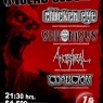 19 de Abril: Undead Session