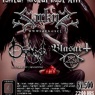 4 de Julio: Ishtar Metal Fest XIII