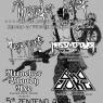 5 de Julio: Metal Forces XVII