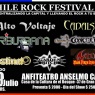 19 de Julio: Chile Rock Festival III